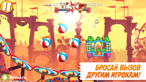 Angry Birds 2