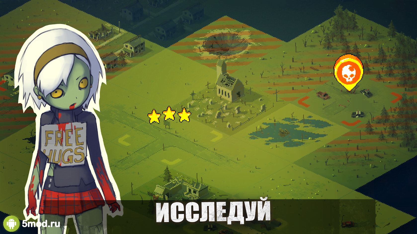 Dead Ahead: Zombie Warfare