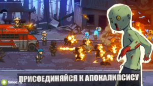 Dead Ahead: Zombie Warfare