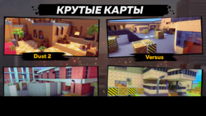 КУБУМ