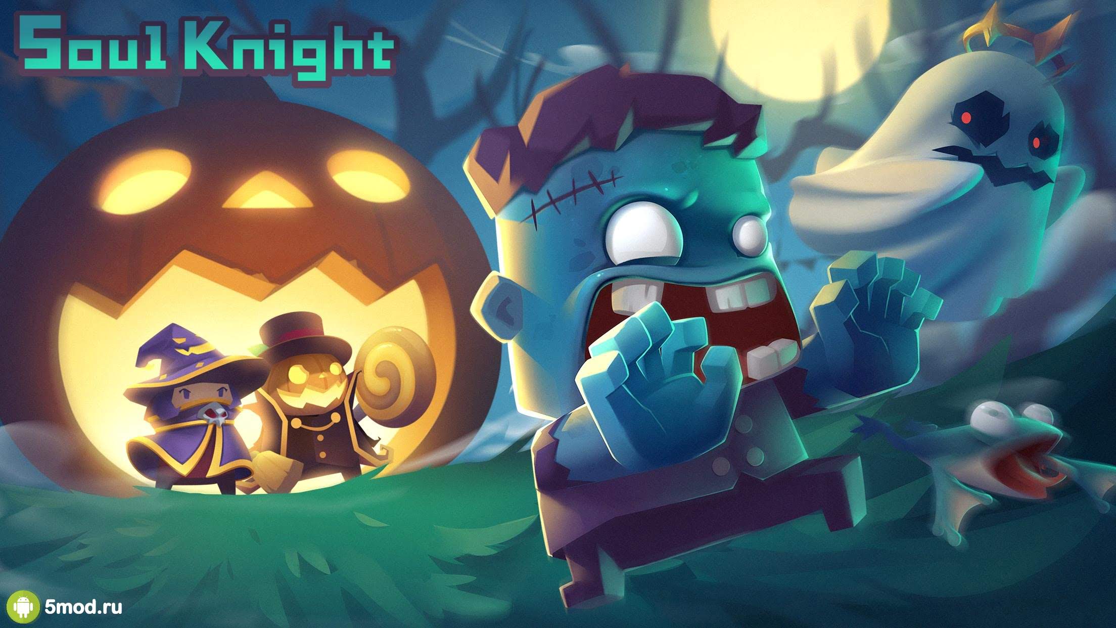 Soul Knight