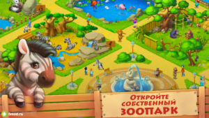Township