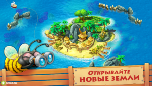 Township