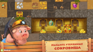 Township