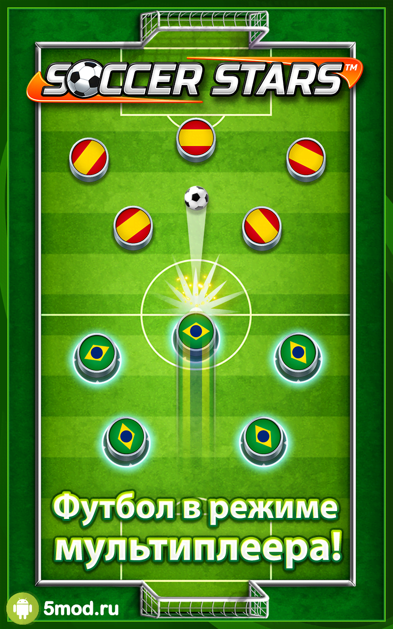 Soccer Stars