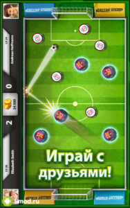 Soccer Stars
