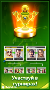 Soccer Stars