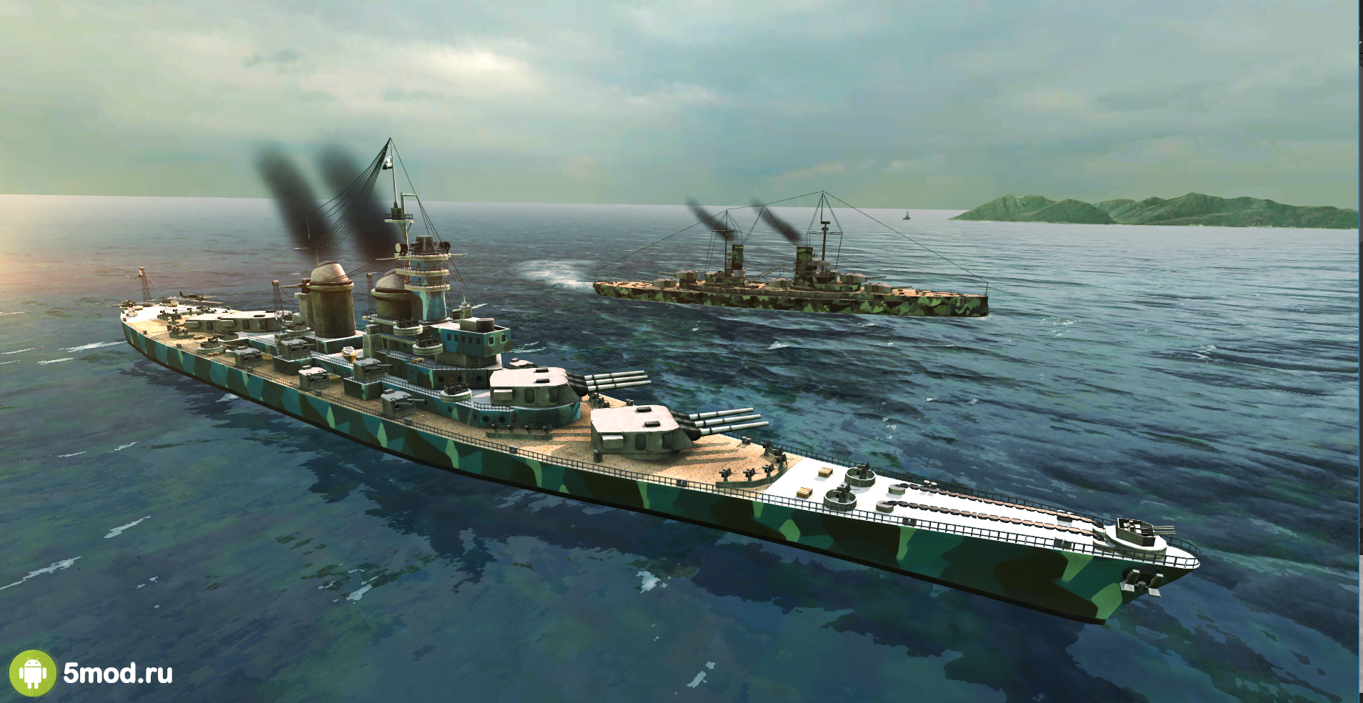 Battle of Warships