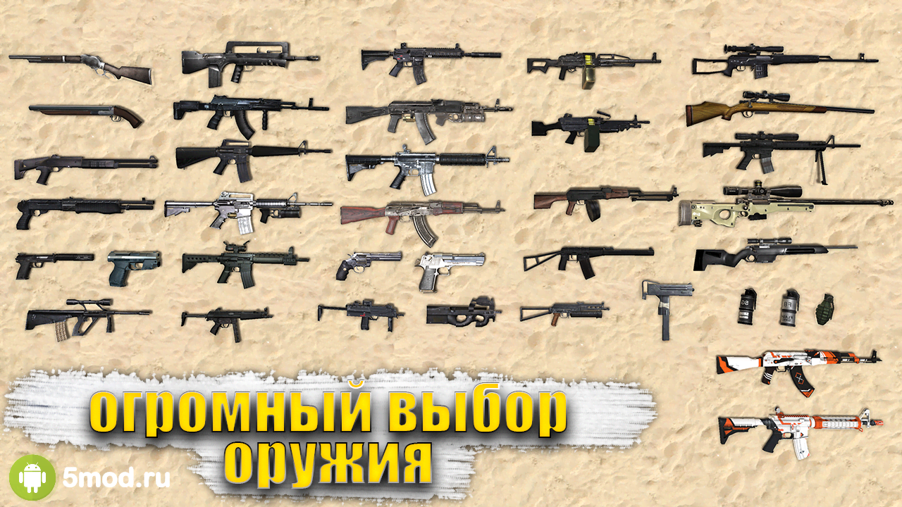 Special Forces Group 2