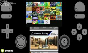 Citra Emulator