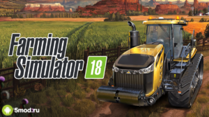 Farming Simulator 18