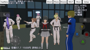 School Girls Simulator