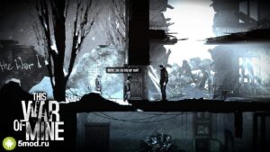 This War of Mine