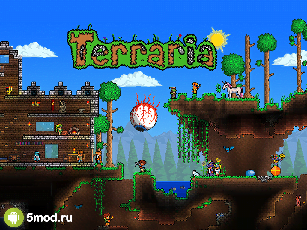 Terraria