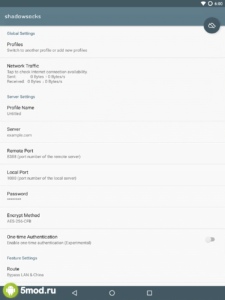 Shadowsocks