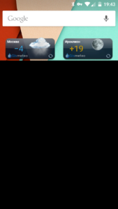 Gismeteo