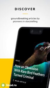 National Geographic