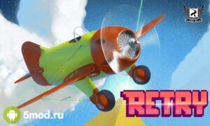 RETRY