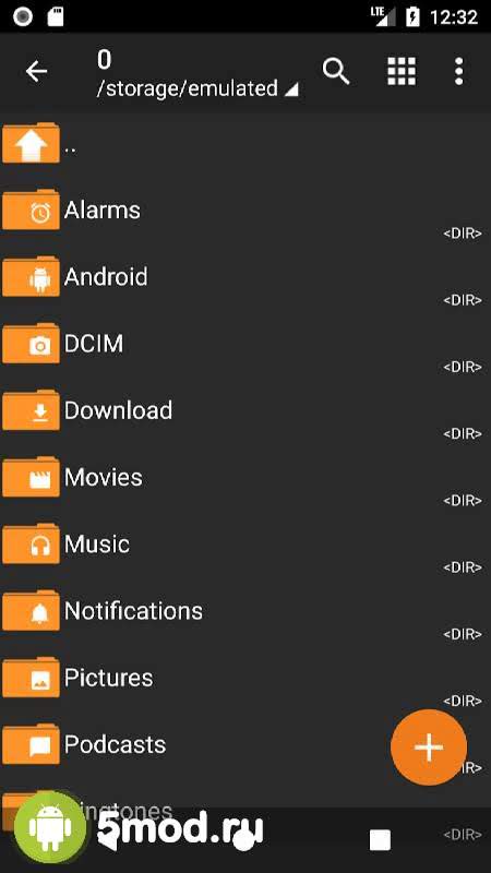 ZArchiver Pro
