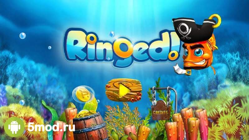 Ringed!