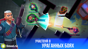 Bullet Echo