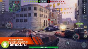 World of Tanks Blitz
