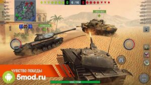 World of Tanks Blitz