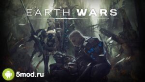 Earth WARS
