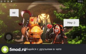 ROBLOX