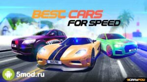 Race Pro