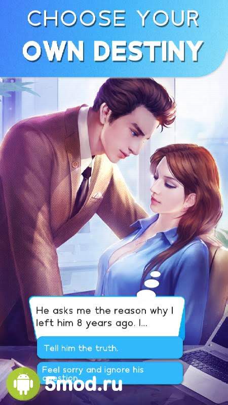 Perhaps