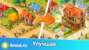 Homesteads