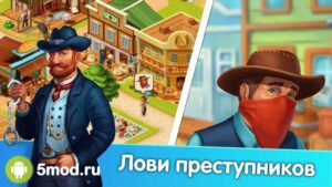 Homesteads