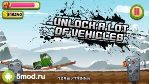 Hill Racing