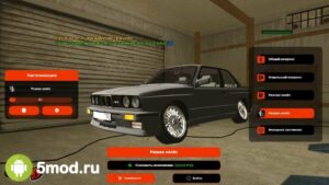 Black Russia