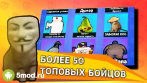 Бабл Квас