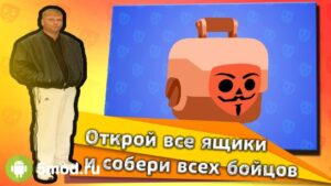 Бабл Квас