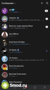 VTosters