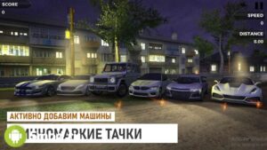 Шашки по Городу