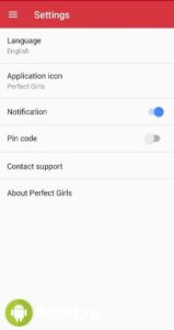 Perfect Girls