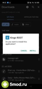 Kingo Root