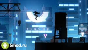 Vector