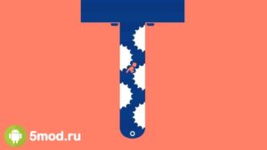 see saw