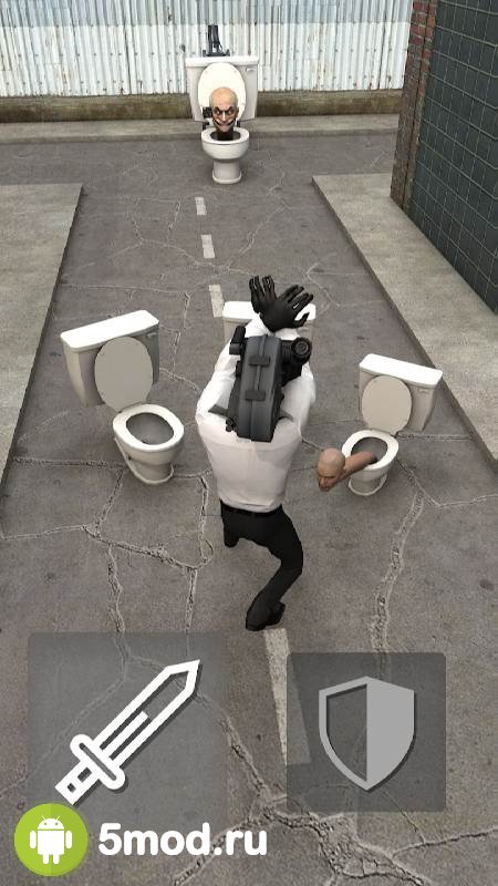 Toilet Fight