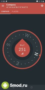 Compass