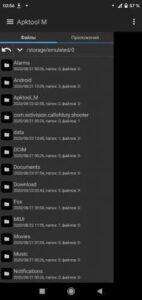 Apktool M