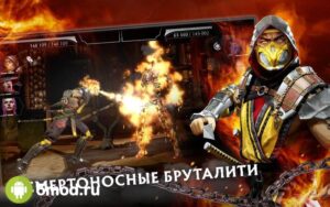 MORTAL KOMBAT