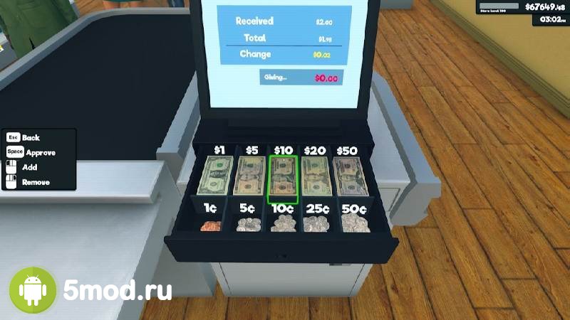 Supermarket Simulator