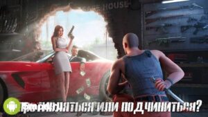 Mafia City