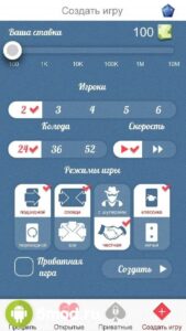 Дурак Онлайн